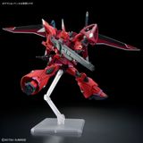  [ HÀNG CÓ SẴN ] Mô Hình Lắp Ráp HG SEED FREEDOM Gelgoog Menace ( Lunamaria Hawke Custom ) 