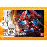  Mô Hình Lắp Ráp HG IBO 1/144 Gundam Astaroth Origin 
