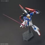  Mô Hình Lắp Ráp HGUC 1/144 Zeta Gundam - Gunpla Evolution Project 