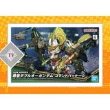  Mô Hình Lắp Ráp SD SDW Sangoku Soketsuden 00 GUNDAM COMMAND PACKAGE 