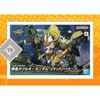Mô Hình Lắp Ráp SD SDW Sangoku Soketsuden 00 GUNDAM COMMAND PACKAGE
