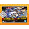  Mô Hình Lắp Ráp HG 1/144 RX-0 Unicorn 03 Phenex (Destroy mode) [ Narrative ver.] [ Gold coating] 