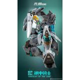  Mô Hình Metal Build 1/72 MCT-E02 Lancelot of The Lake MOSHOW 