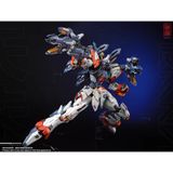  [ HÀNG SẴN ] Mô Hình Metal Build MB 1/100 CD-TG01 Tianwei CANGDAO ( tặng kèm base ) 