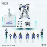  [ HÀNG SẴN ] Mô Hình Lắp Ráp 1/100 Mecha CHARON ( Full Bonus ) 