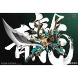  [HÀNG SẴN] Mô Hình 1/72 Metal Build CD-01U Ultimate Azure Dragon Cang Dao Thanh Long Bản Mới 
