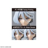  Mô Hình Lắp Ráp Figure-rise Standard Miorine Rembran TWFM 