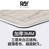  DỤNG CỤ MÔ HÌNH RAY STUDIO - TẤM LÓT CẮT CUTTING MAT  A2 / A3 / A4 