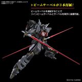  Mô hình Lắp Ráp HG SEED FREEDOM Black Knight Squad Shi-ve.A 