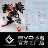  Decal Nước Huỳnh Quang Dán Mô Hình EVO MG 1/100 Heavyarms EW Igel Unit 