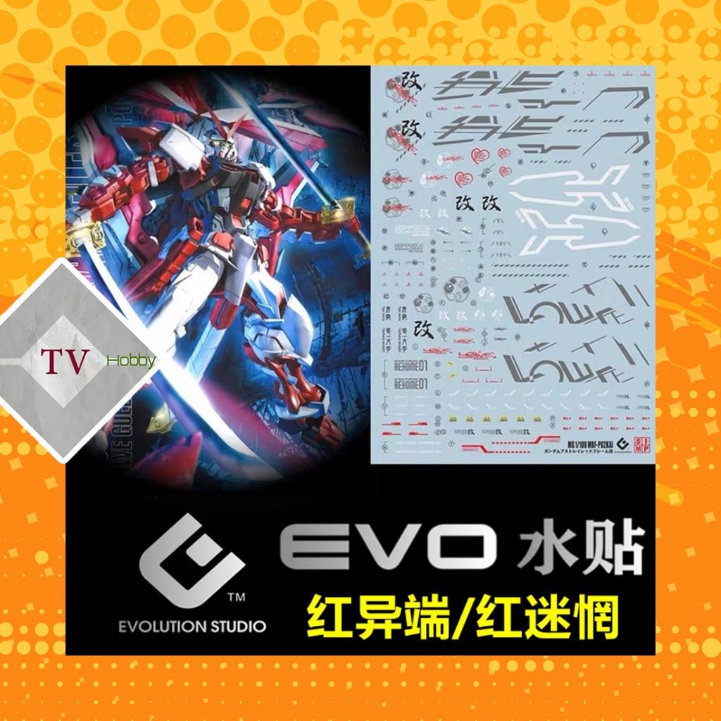  Decal Nước Huỳnh Quang Dán Mô Hình EVO MG 1/100 Astray Red Frame Kai 