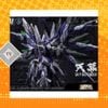  [ HÀNG SẴN ] Mô Hình Lắp Ráp 1/72 SKY DEFENDER - EINTA INDUSTRIES ( Đầy Đủ Bonus ) 
