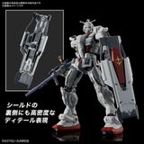  Mô Hình Lắp Ráp HG 1/144 HG Gundam EX (Gundam: Requiem for Vengeance) 
