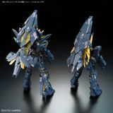  Mô Hình Lắp Ráp RG 1/144 Banshee Norn Gundam RX-0 [N] 