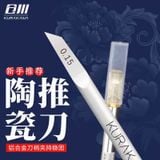  Dụng Cụ Chuyên Dụng Mũi Ceramic Chisel Bằng Sứ KURAKAWA ( Không bao gồm cán ) 