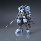  Mô Hình Lắp Ráp HG 1/144 Gundam Vidar 