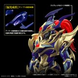  Figure-rise Standard Amplified Black Luster Soldier ( Yu-Gi-Oh! ) 