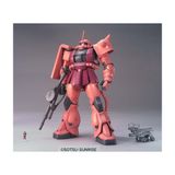  Mô Hình Lắp Ráp Gundam MG 1/100 Char's Zaku II 