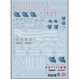  Decal Nước Huỳnh Quang Dán Mô Hình EVO MG 1/100 Blitz Gundam 