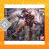 Mô Hình Lắp Ráp Gundam MG 1/100 Amazing Red Warrior