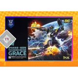  [ Hàng sẵn ] Mô Hình Lắp Ráp RG 1/144 Thunder Incise Grace SNAA 
