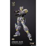  [ Hàng sẵn ] Mô Hình Lắp Ráp RG 1/144 Thunder Incise Grace SNAA 