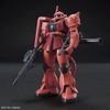  Mô Hình Lắp Ráp HG 1/144 MS-06S MS 06S Zaku II 