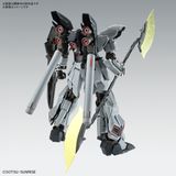  Mô Hình Lắp Ráp Gundam MG 1/100 Sinanju Stein Narrative ver Ka 