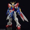  Mô Hình Lắp Ráp RG 1/144 God Gundam 