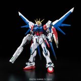  Mô Hình Lắp Ráp RG 1/144 Build Strike Full Package 