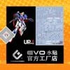 Decal Nước Huỳnh Quang Dán Mô Hình EVO RG 1/144 MSZ-006 Zeta