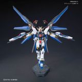 Mô Hình Lắp Ráp HGCE 1/144 Strike Freedom Gundam 