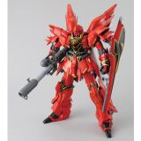  Mô Hình Lắp Ráp Gundam MG 1/100 Sinanju OVA 