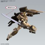  Mô hình Lắp Ráp HGBM HG BM 1/144 00 Gundam Command Desert Type ( Gundam Build Metaverse ) 