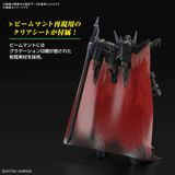  Mô Hình Lắp Ráp HG 1/144 SEED FREEDOM Black Knight Squad Rud-ro.A (Griffin Arbalest) 