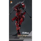  [HÀNG SẴN] Mô Hình Metal Build 1/72 Takeda Shingen MOSHOW 