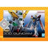  Mô Hình Lắp Ráp RG 1/144 God Gundam 