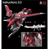  Decal Nước Huỳnh Quang Dán Mô Hình EVO HG CE 1/144 Immortal Justice Gundam 