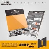  Phụ Kiện Mod DYI Legimaster - Tấm Pla Plate Chất Liệu PS Màu Vàng Trơn ( 176x250mm) ( 1 bộ 2 miếng ) 