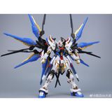 [ HÀNG ĐANG VỀ ] Mô Hình Lắp Ráp MGEX Strike Freedom KO Xunxin Xinxin ( tặng kèm base và decal nước etching ) 