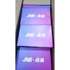  [ Hàng Sẵn ] Mô Hình Lắp Ráp JMS HG TWFM 1/144 SCHWARZETTE 25 ( tặng kèm base + Decal nước huỳnh quang ) 