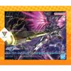  [HÀNG SẴN] Mô Hình Lắp Ráp HG SEED FREEDOM Destiny Spec II & Zeus Silhouette (tặng kèm base + effect) 