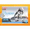 Mô Hình Lắp Ráp Gundam Entry Grade EG RX-93 Nu Gundam