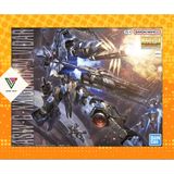  Mô Hình Lắp Ráp Gundam IBO MG 1/100 Gundam Vidar 