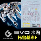  Decal Nước Huỳnh Quang Dán Mô hình MG 1/100 Tallgeese Fluegel EW ver 