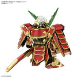  [ HÀNG SẴN ] Mô Hình Lắp Ráp Gundam SD 36 World Heroes 78th Musha SDW SDWH 