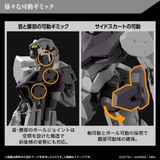  Mô Hình Lắp Ráp Gundam HG TWFM Gundvölva Gundvolva (The Witch from Mercury) 