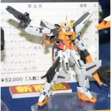  Mô Hình Lắp Ráp HG 1/144 Gundam Kyrios 