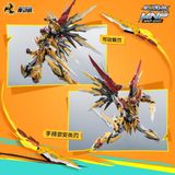  [ HÀNG SẴN ] Mô Hình Lắp Ráp MG HiRM MNP-XH01 BAIQI BAI QI 