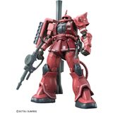  Mô Hình Lắp Ráp HGUC 1/144 Zaku II ( Red Comet Ver.) 